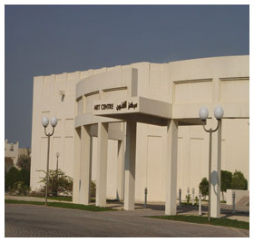 Bahrain National Museum