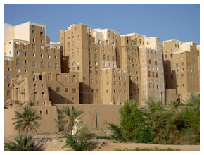 Shibam